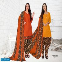 RIna Tina Two Top Vol-15 Wholesale Printed Low range Dress