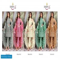 Shenyl 145 Colour Wholesale Pakistani Concept Dress