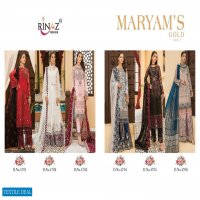 RInaz Maryams Gold Vol-7 Wholesale Pakistani Concept Dress