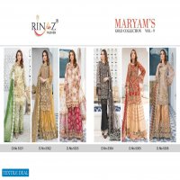 RInaz Maryams Gold Vol-9 Wholesale Pakistani Concept Dress