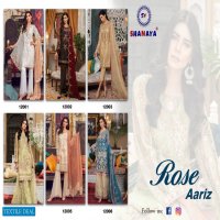 ROSE AARIZ BY SHANAYA GEORGETTE PAKISTANI EMBROIDERY SALWAR KAMEEZ