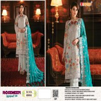 ROSEMEEN CARNIVAL 20 BY FEPIC GEORGETTE PAKISTANI WORK SUITS WHOLESALER