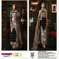 ROSEMEEN CARNIVAL 20 BY FEPIC GEORGETTE PAKISTANI WORK SUITS WHOLESALER