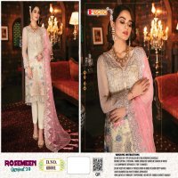 ROSEMEEN CARNIVAL 20 BY FEPIC GEORGETTE PAKISTANI WORK SUITS WHOLESALER