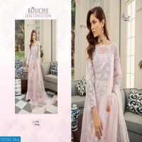 ROUCHE LUXE COLLECTION BY SHREE FABS GEORGETTE NET PAKISTANI SALWAR KAMEEZ