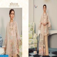ROUCHE LUXE COLLECTION BY SHREE FABS GEORGETTE NET PAKISTANI SALWAR KAMEEZ
