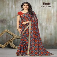 RUCHI PRESENT JAANKI GEORGETTE PRINTED FASHIONABLE SAREE SELLER