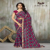 RUCHI PRESENT JAANKI GEORGETTE PRINTED FASHIONABLE SAREE SELLER