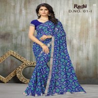 RUCHI PRESENT JAANKI GEORGETTE PRINTED FASHIONABLE SAREE SELLER