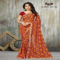 RUCHI PRESENT JAANKI GEORGETTE PRINTED FASHIONABLE SAREE SELLER