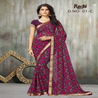 RUCHI PRESENT JAANKI GEORGETTE PRINTED FASHIONABLE SAREE SELLER