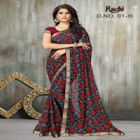 RUCHI PRESENT JAANKI GEORGETTE PRINTED FASHIONABLE SAREE SELLER