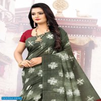 Rachna Fantasy Wholesale Formal Shopping Ethnic Saree Blouse