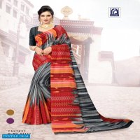 Rachna Fantasy Wholesale Formal Shopping Ethnic Saree Blouse