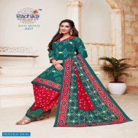 Radhika Rang Munch Vol-1 Wholesale printed Dress Material