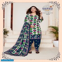 Radhika Rang Munch Vol-1 Wholesale printed Dress Material