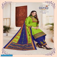 Radhika Rang Munch Vol-1 Wholesale printed Dress Material