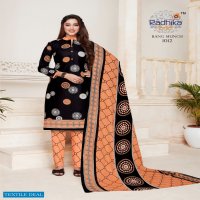 Radhika Rang Munch Vol-1 Wholesale printed Dress Material