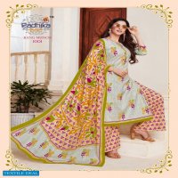 Radhika Rang Munch Vol-1 Wholesale printed Dress Material