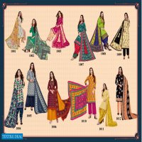 Radhika Rang Munch Vol-1 Wholesale printed Dress Material