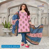 Radhika Rang Munch Vol-2 Wholesale printed Dress Material