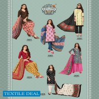 Radhika Rang Munch Vol-2 Wholesale printed Dress Material