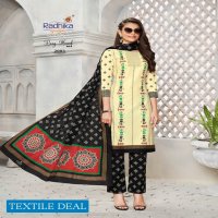Radhika Rang Munch Vol-2 Wholesale printed Dress Material
