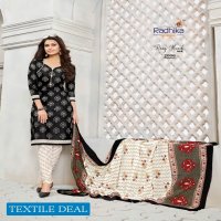 Radhika Rang Munch Vol-2 Wholesale printed Dress Material