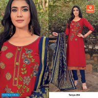 Raheja Tanya Vol-2 Wholesale Banarasi Dupatta Catalog