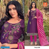 Raheja Tanya Vol-2 Wholesale Banarasi Dupatta Catalog