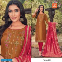 Raheja Tanya Vol-2 Wholesale Banarasi Dupatta Catalog