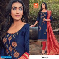 Raheja Tanya Vol-2 Wholesale Banarasi Dupatta Catalog