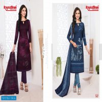 Rajasthan Muskan Wholesale Printed Formal Dress Material