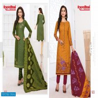 Rajasthan Muskan Wholesale Printed Formal Dress Material
