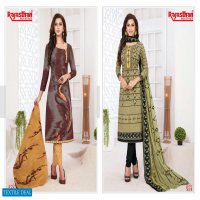 Rajasthan Muskan Wholesale Printed Formal Dress Material