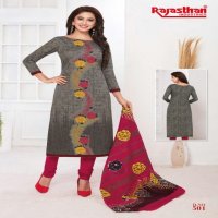 Rajasthan Muskan Wholesale Printed Formal Dress Material