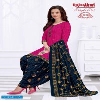 Rajasthan Patiyala Pari Vol-8 Wholesale Printed Dress Material