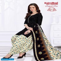 Rajasthan Patiyala Pari Vol-8 Wholesale Printed Dress Material
