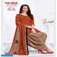 Rajasthan Patiyala Pari Vol-8 Wholesale Printed Dress Material
