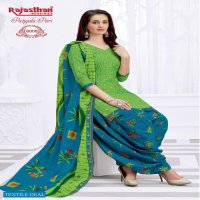 Rajasthan Patiyala Pari Vol-8 Wholesale Printed Dress Material
