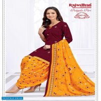 Rajasthan Patiyala Pari Vol-8 Wholesale Printed Dress Material