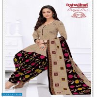 Rajasthan Patiyala Pari Vol-8 Wholesale Printed Dress Material