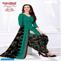Rajasthan Patiyala Pari Vol-8 Wholesale Printed Dress Material