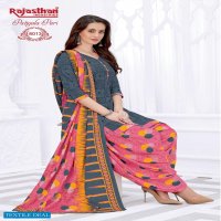 Rajasthan Patiyala Pari Vol-8 Wholesale Printed Dress Material