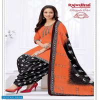 Rajasthan Patiyala Pari Vol-8 Wholesale Printed Dress Material