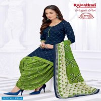 Rajasthan Patiyala Pari Vol-8 Wholesale Printed Dress Material