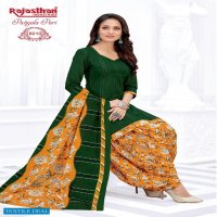 Rajasthan Patiyala Pari Vol-8 Wholesale Printed Dress Material