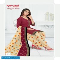 Rajasthan Patiyala pari Vol-3 online Shopping Formal dresses