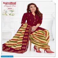 Rajasthan Patiyala pari Vol-6 online Shopping Formal dresses