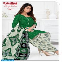 Rajasthan Patiyala pari Vol-6 online Shopping Formal dresses